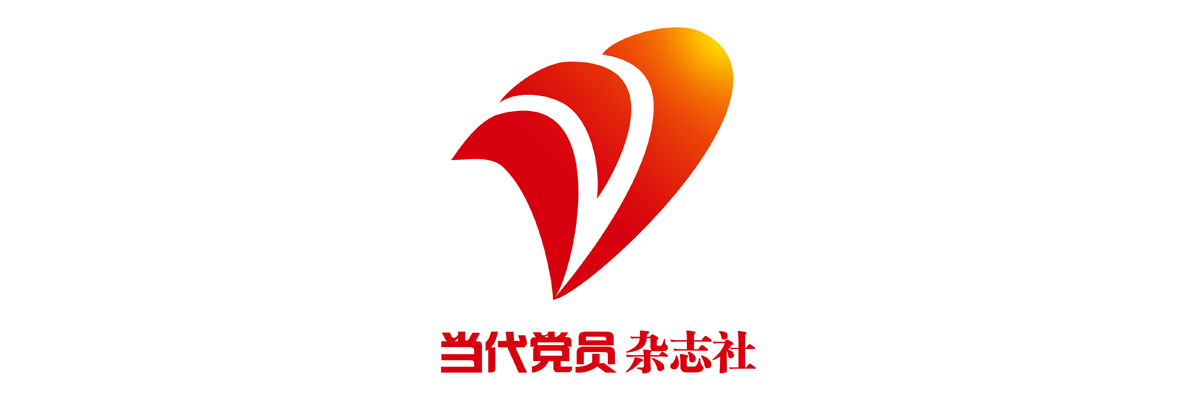 以红色资源赋能高校廉洁文化建设