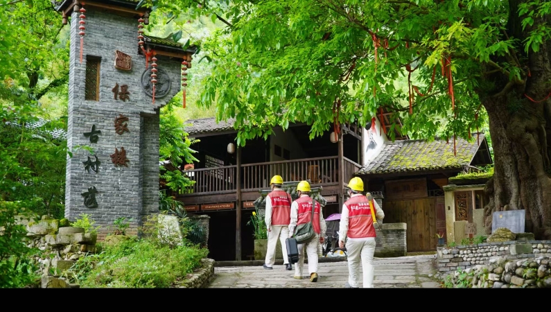 重庆丰都：电力赋能乡村特色旅游发展