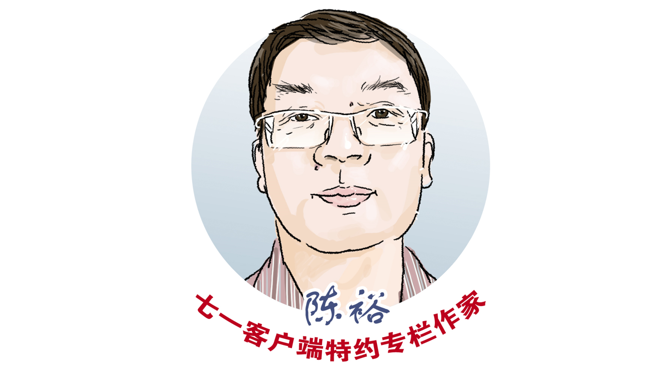 陈裕专栏｜绿友