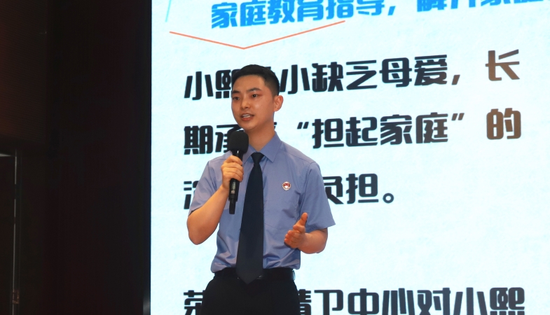 重庆荣昌：“青蓝计划”打出检察人才培养组合拳