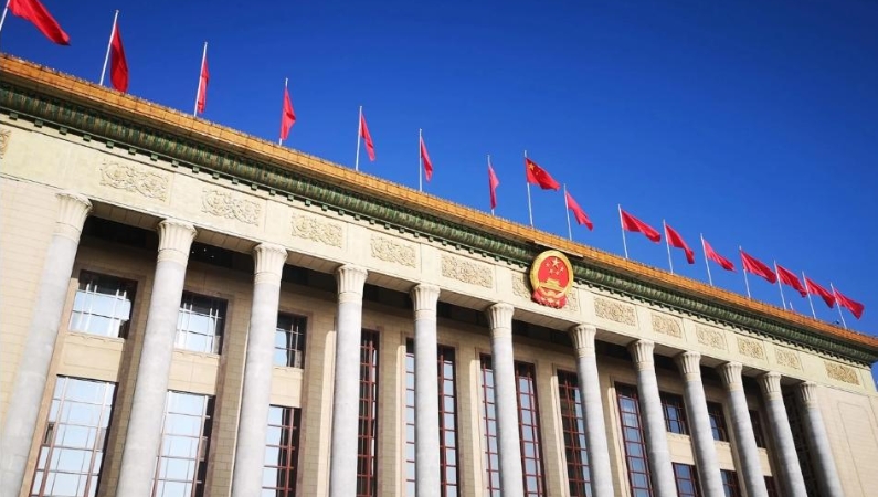 人民日报评论员：把因地制宜发展新质生产力摆在更加突出的战略位置