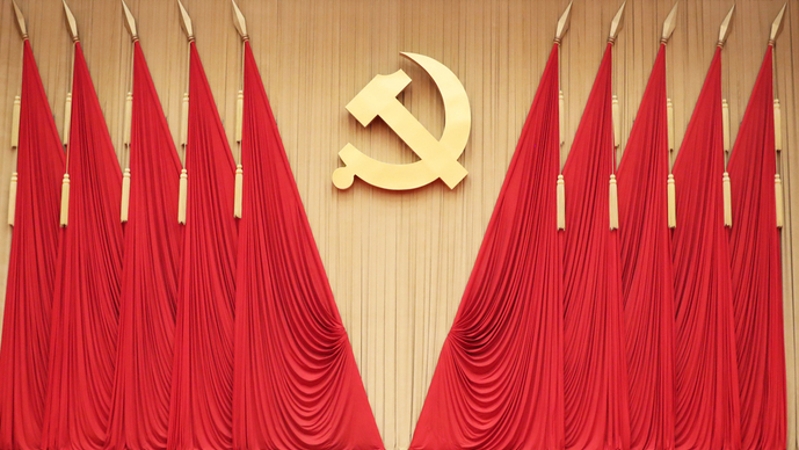 修炼共产党人的“心学”