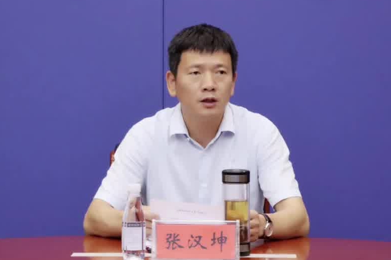 张汉坤官宣被查！今年1月至今，已4个月无公开活动
