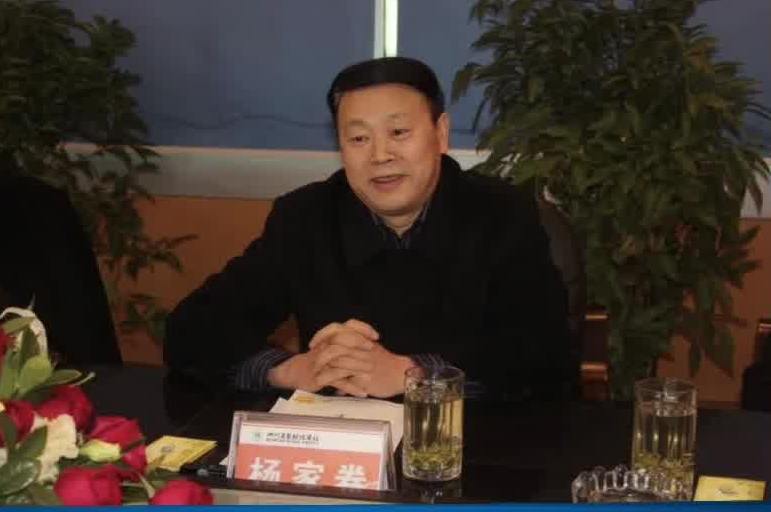 退休10年后，杨家卷被查