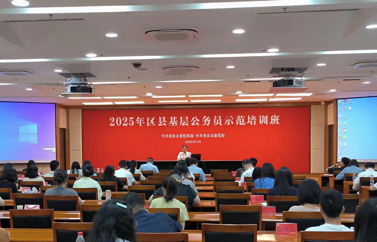 牢记嘱托强本领 砥砺奋进谱新篇