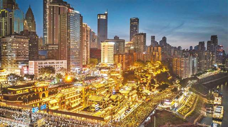 看重庆旅游如何“破圈”升级