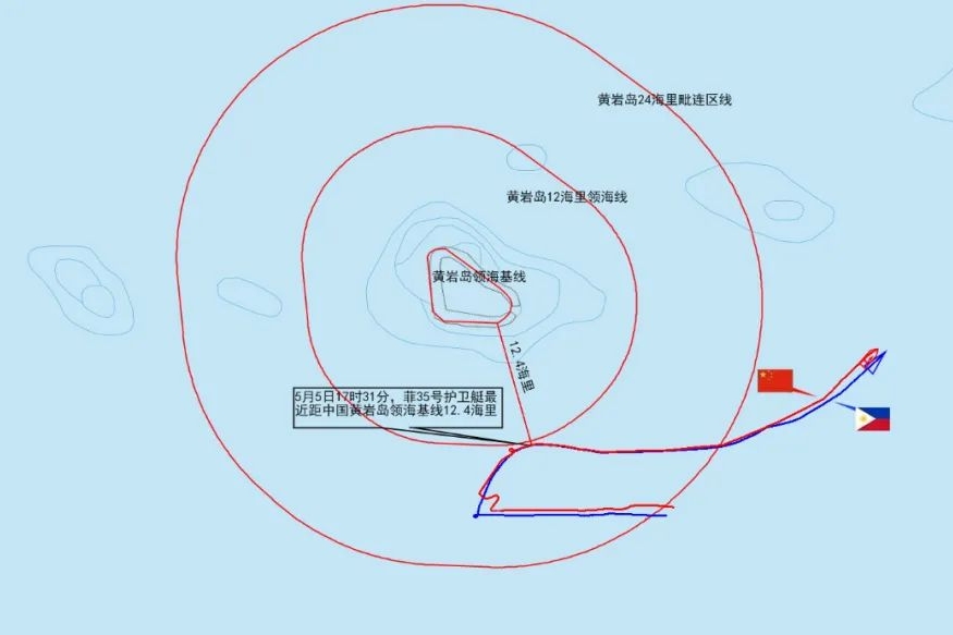 菲护卫艇企图侵闯中国黄岩岛领海，解放军有力有效阻止