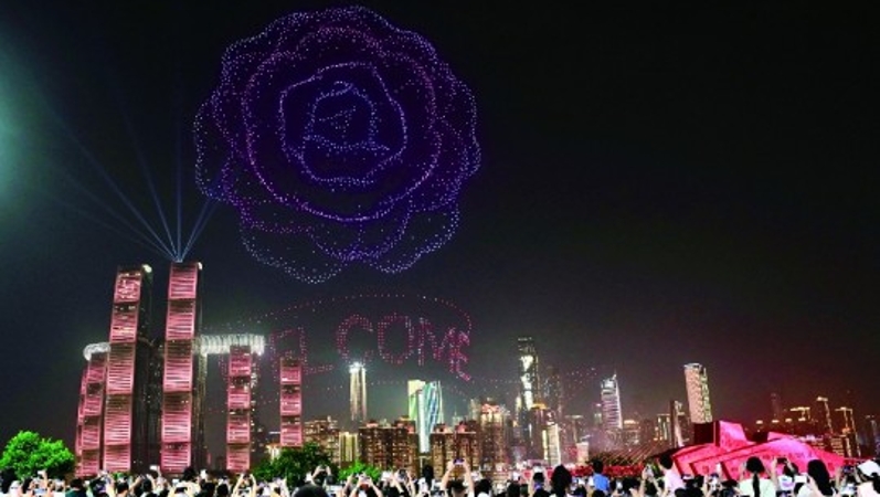 重庆南岸：数字赋能 快响快处 持续提升基层治理实战实效