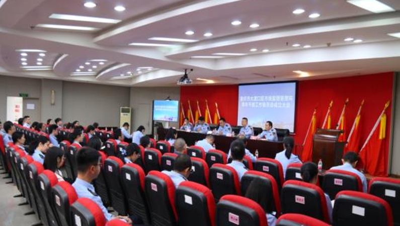 激扬青春志 奋进正当时｜重庆市大渡口区市场监管局开展五四青年节系列活动