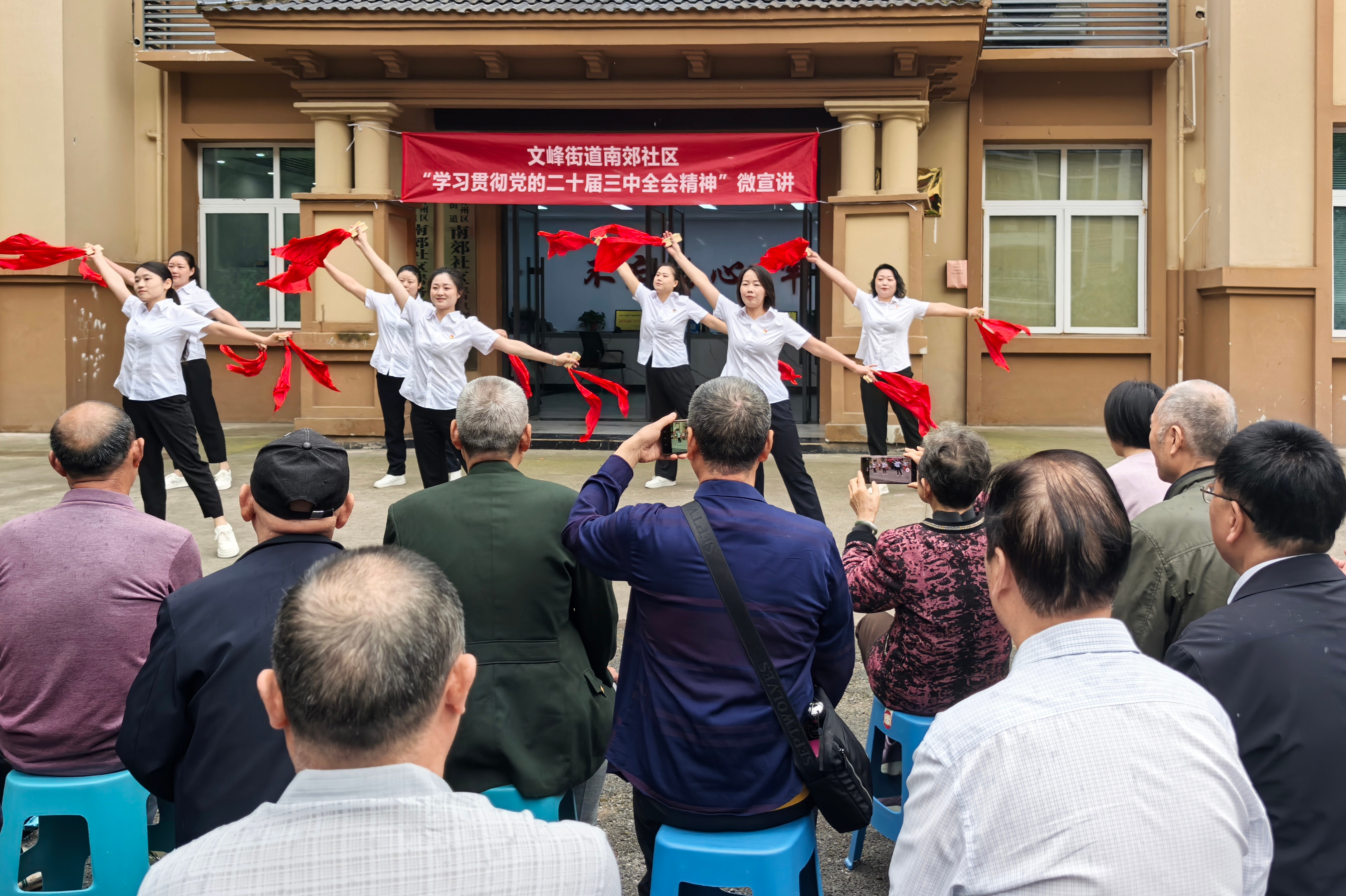 重庆开州文峰街道：快板宣讲接地气 全会精神入人心