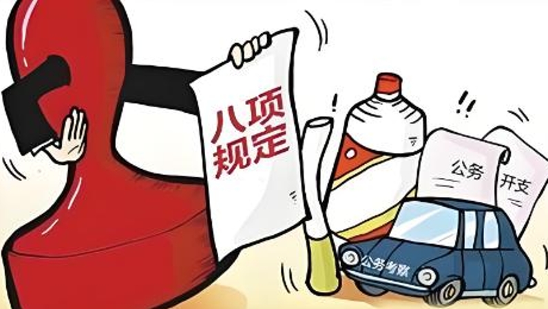 七一时评｜让“金色名片”更有“名”