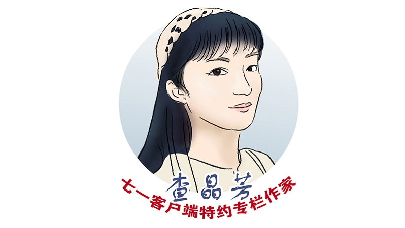 查晶芳专栏｜静静地绽放