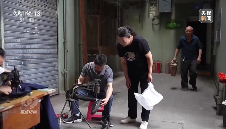 央视看重庆｜焦点访谈：智慧中国　“新”中有“数”