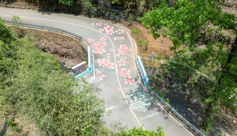 ‌南川区：彩绘扮靓新乡村 山清水秀入画来