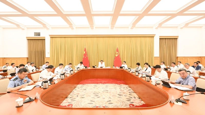 重庆市委常委会举行会议　市委书记袁家军主持并讲话