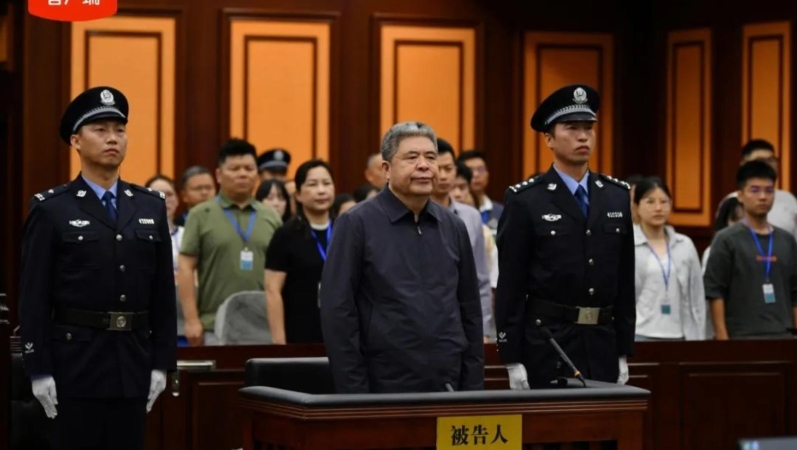 敛财超2亿元，韩勇被判死缓