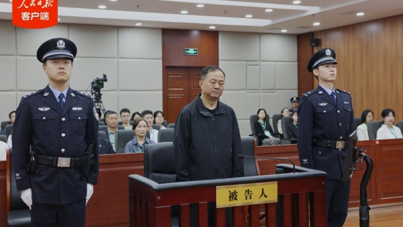 受贿3000万余元，陈玉祥一审获刑12年