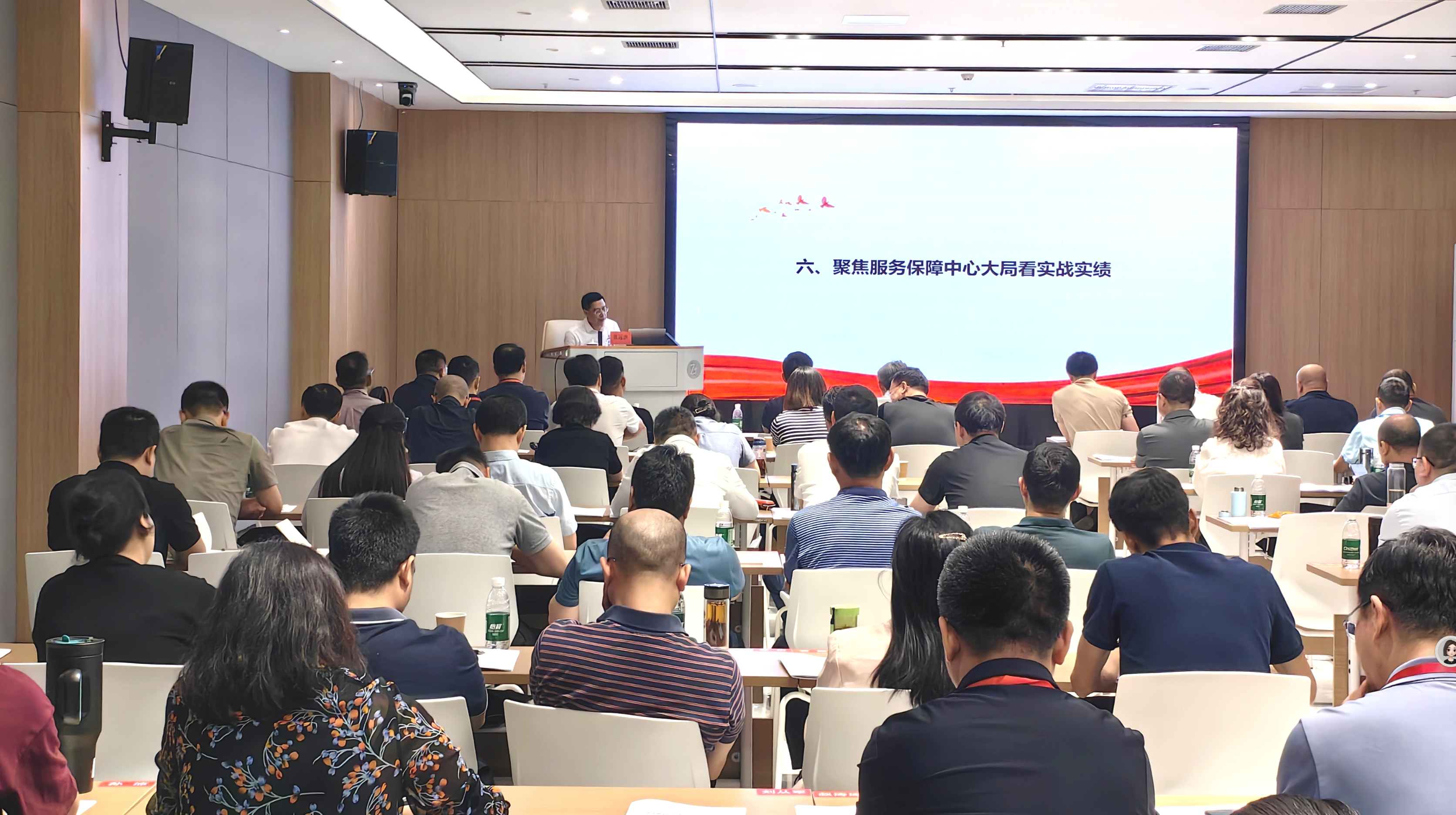 2025年重庆市直机关党支部书记培训示范班成功开班