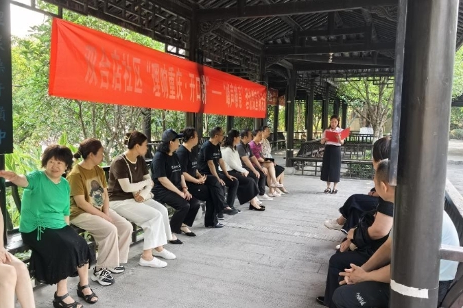 重庆开州：让党的创新理论飞入寻常百姓家