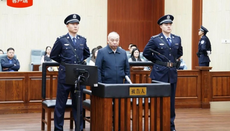 国家烟草专卖局原局长凌成兴一审被判16年