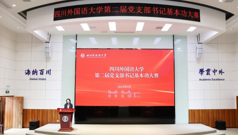 保持奋进者姿态 激发创造性张力