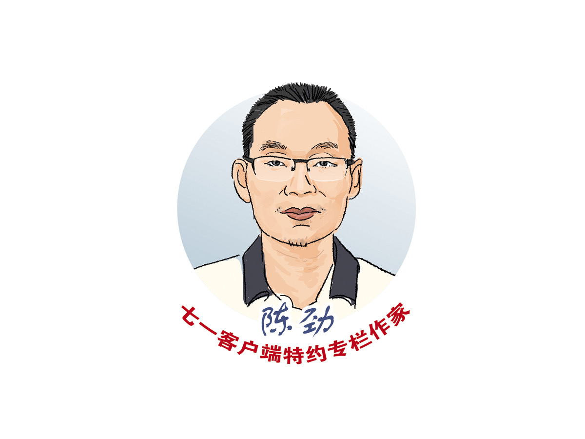 陈劲专栏｜胡豆焢饭