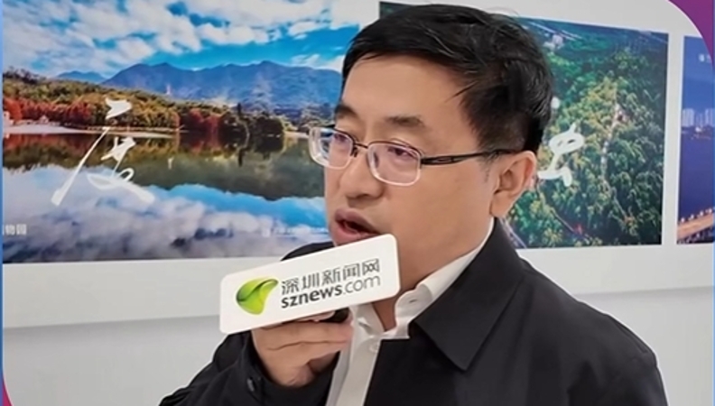 基于内容服务　打破传统出版边界——​重庆当代党员杂志社负责人接受深圳新闻网采访