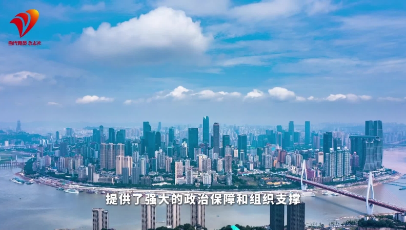青年青语·共话“六区一高地”|⑥让党旗高高飘扬