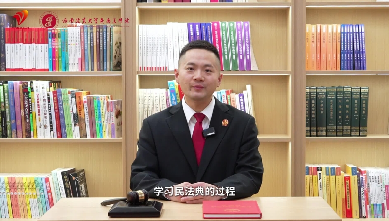 民法典这五年｜④预付式消费“避雷指南”