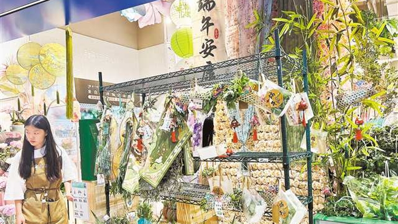 重庆消费市场掀起“国潮风”