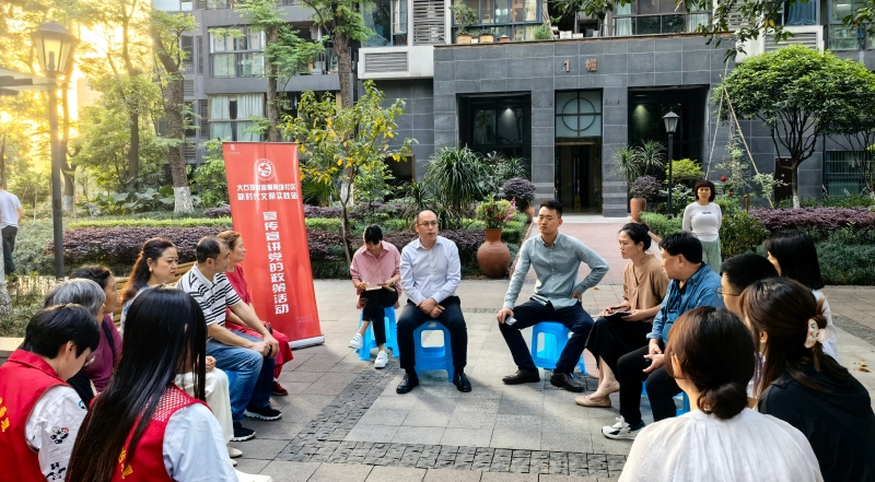 深入贯彻中央八项规定精神学习教育，重庆这样做