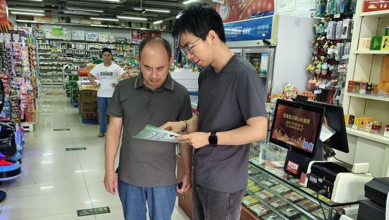 重庆云阳：以诚信培训促发展 以信用建设优营商环境
