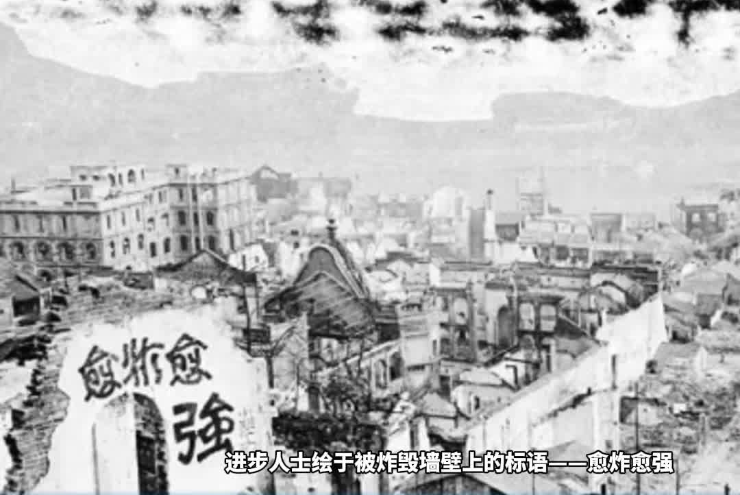 今日全城鸣响 重庆人缅怀！铭记！勿忘！