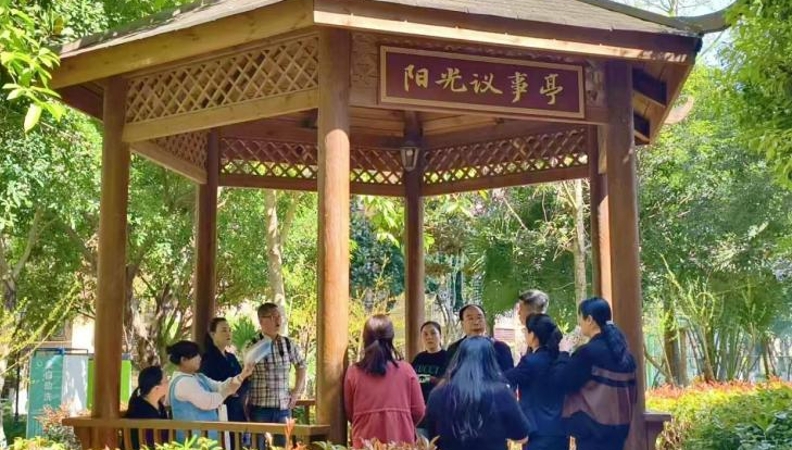 重庆永川：党建“绣花针”织就治理“幸福网”