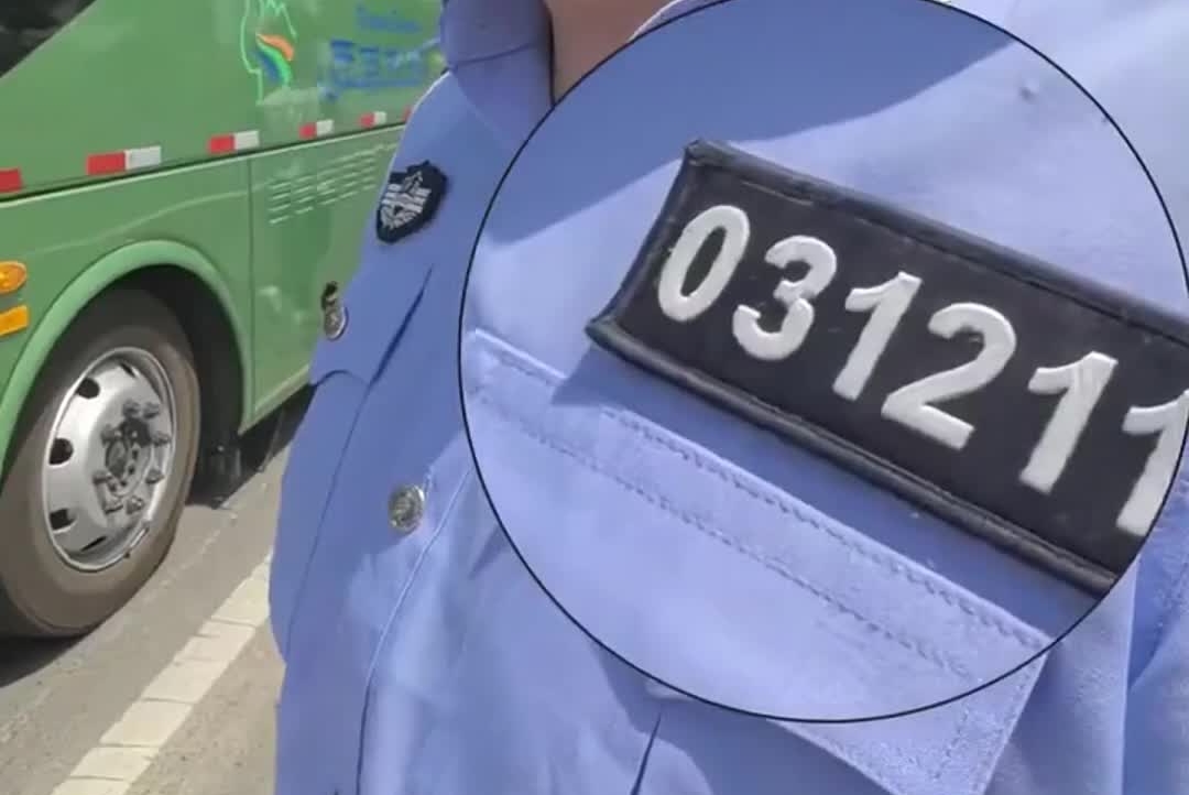 新疆民警创意为考生加油 #2025高考加油