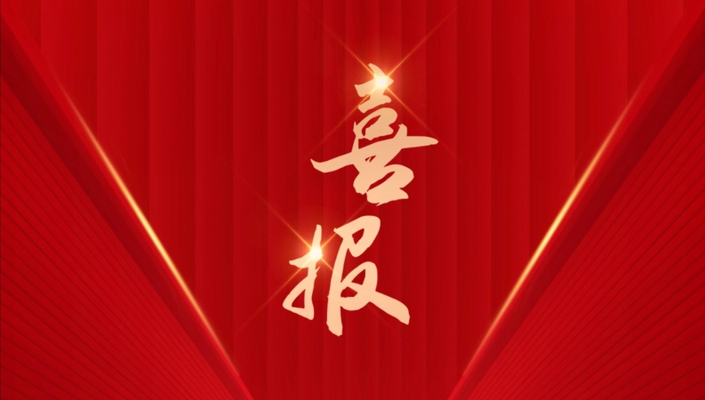 喜报｜第27届重庆新闻奖揭晓 当代党员杂志社12件作品上榜