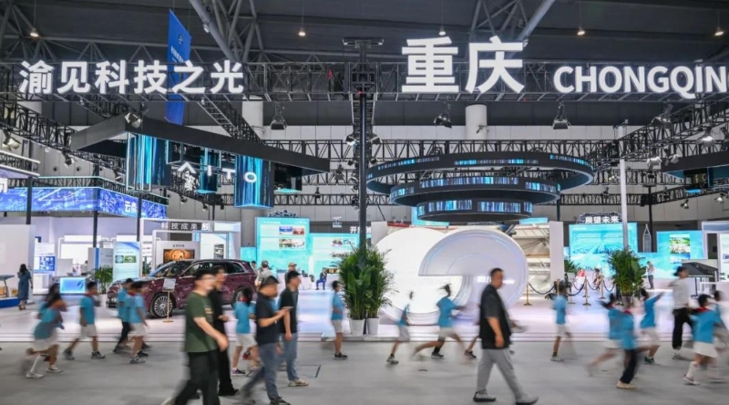 这场国际盛会川渝轮流举办，有何深意？