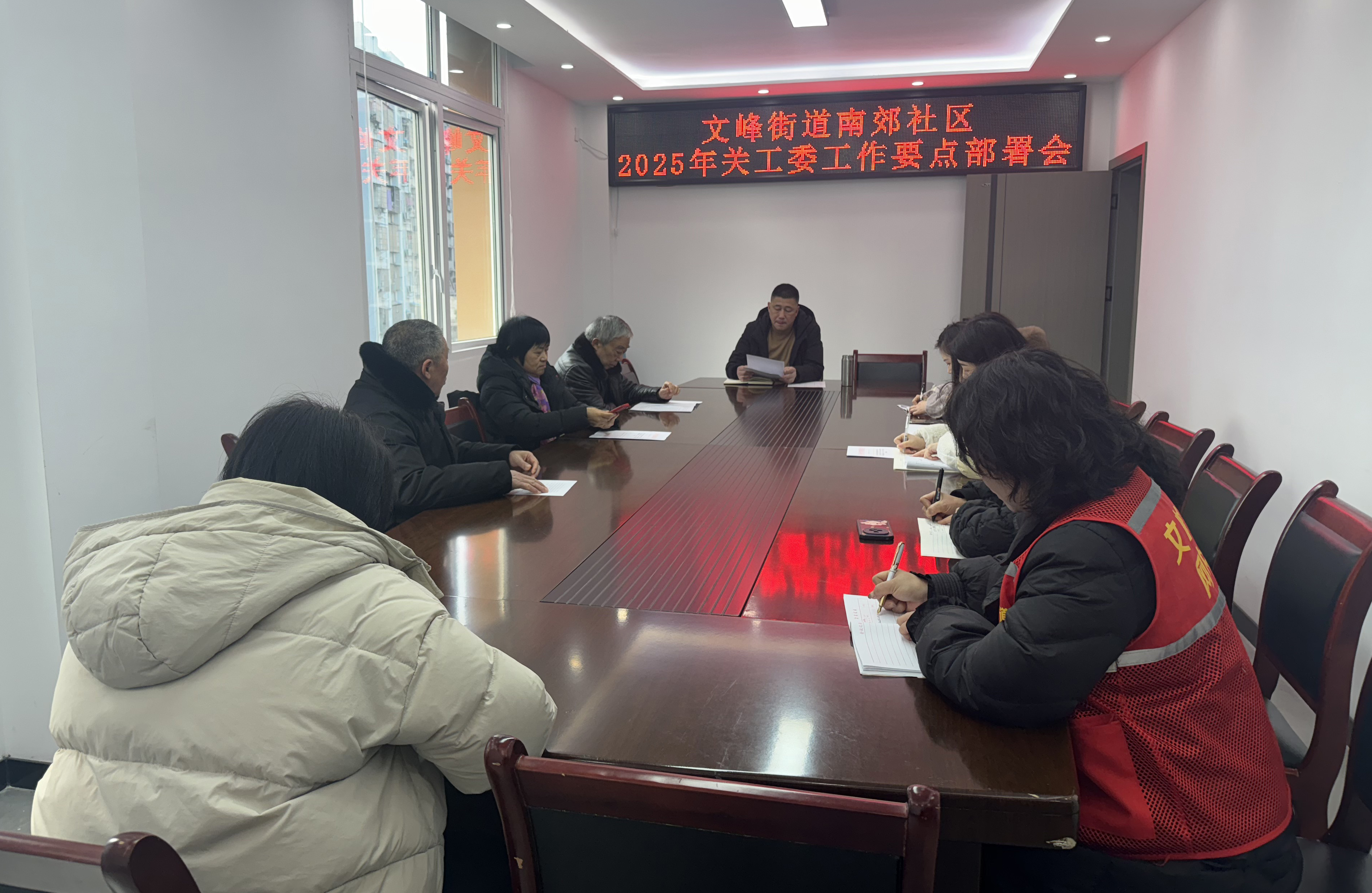 重庆开州文峰街道南郊社区：创新“一老牵一小”治理模式 赋能基层善治