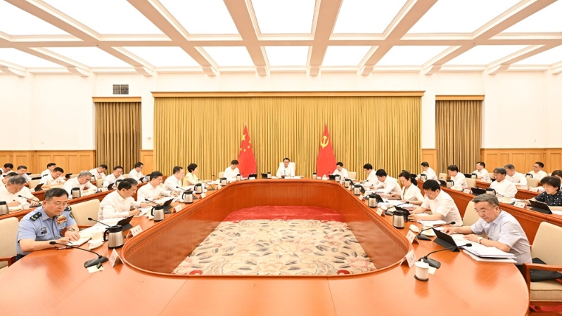 重庆市委常委会举行会议 市委书记袁家军主持并讲话