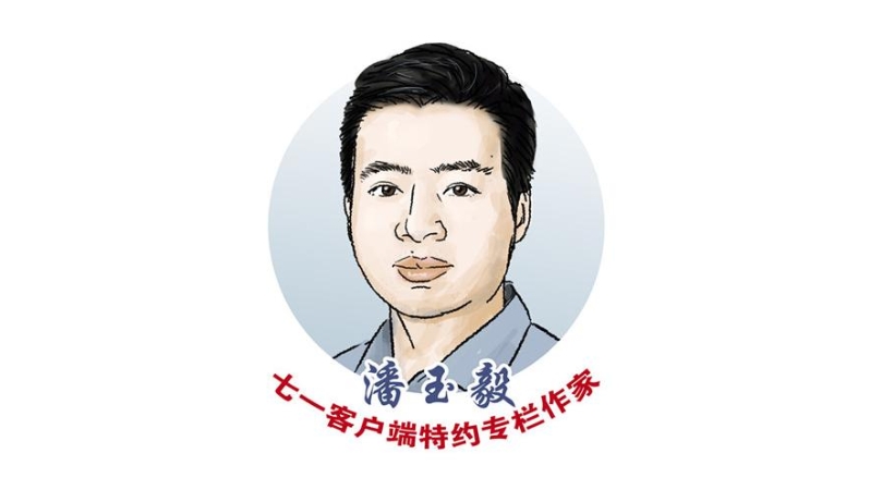 潘玉毅专栏｜重回历史，去看“后诸葛亮时代”的微光——读《汉之季——诸葛亮身后的三国》有感