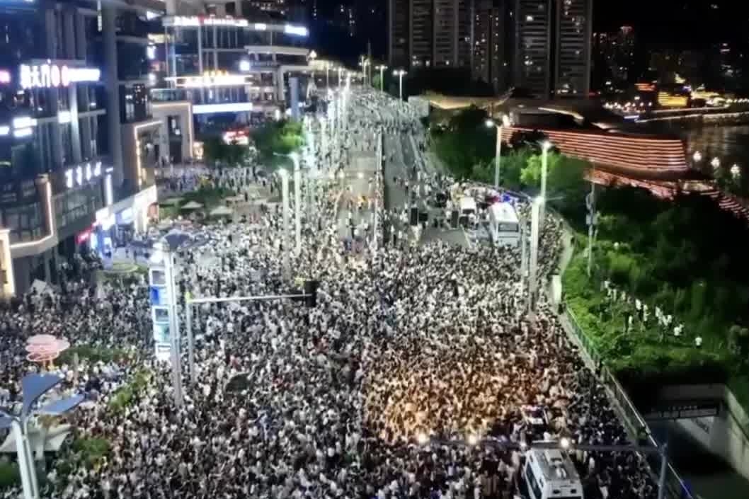 11787架！重庆无人机刷新吉尼斯世界纪录