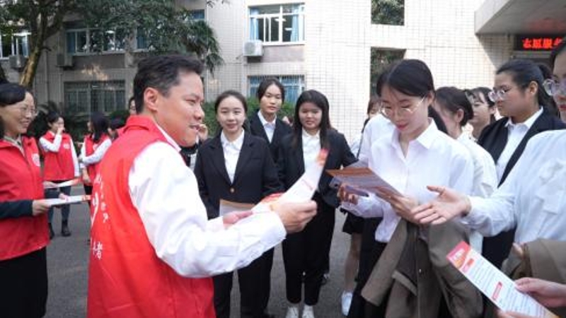 重庆市审计局：“五向发力”持续深化“红岩先锋·模范机关”创建成果
