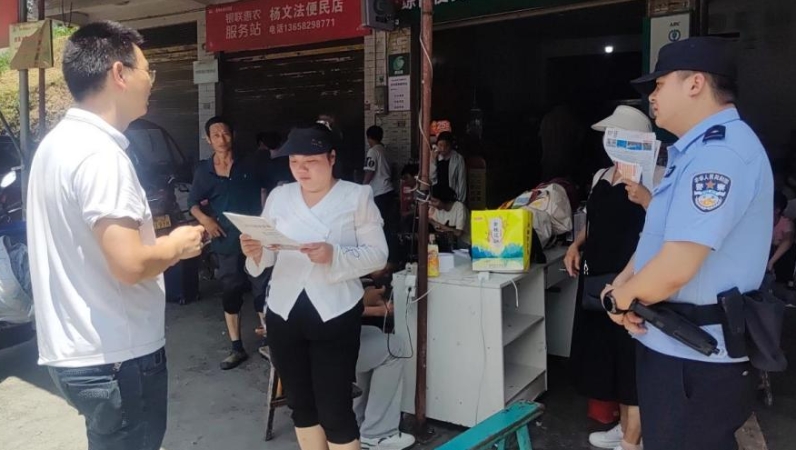 重庆秀山隘口镇：“双网格”联动织密安全网  智治赋能守护民生福祉