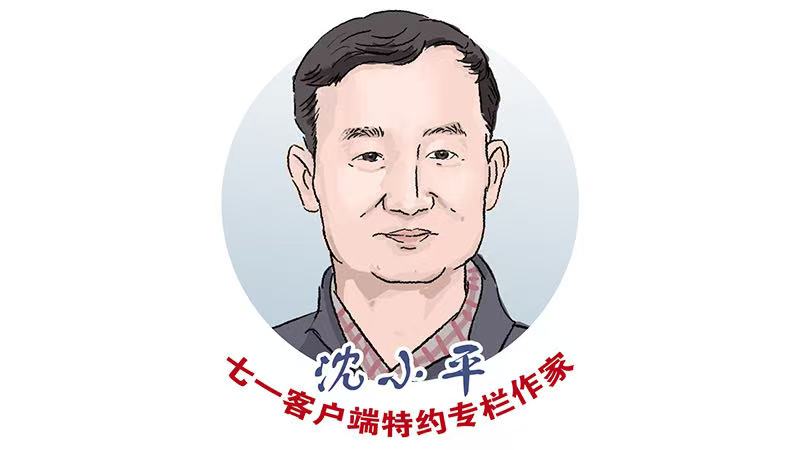 魏前方专栏｜夏至听风雨
