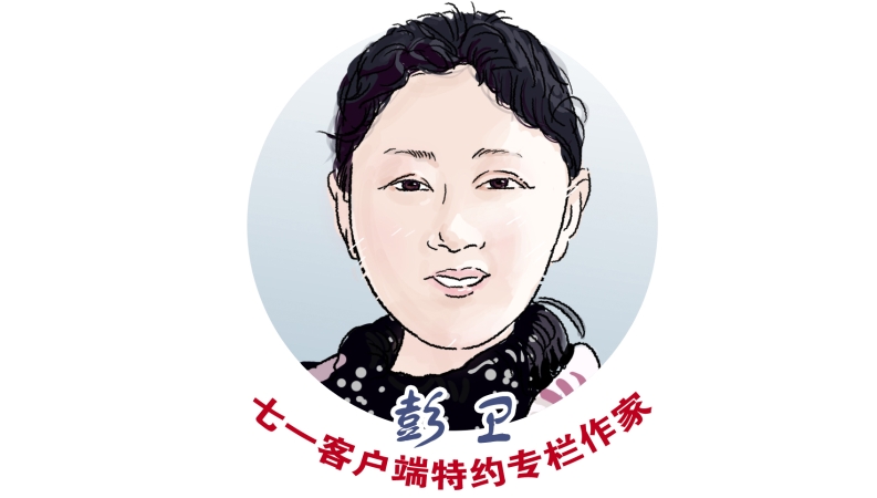 彭卫专栏｜睡莲