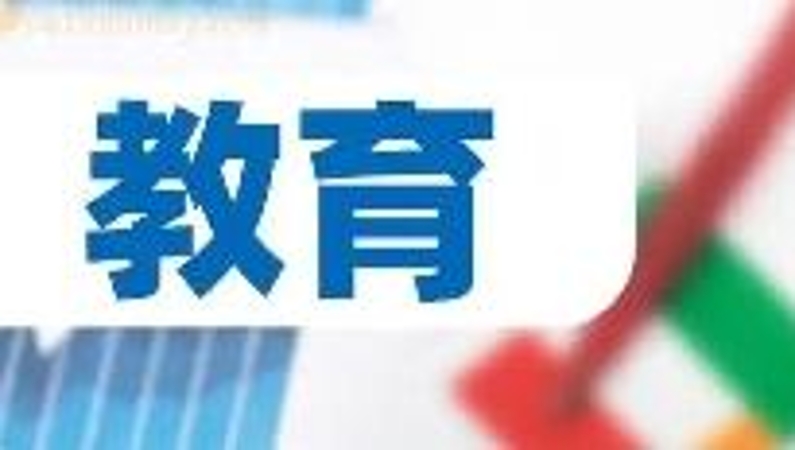 77479人上特殊资格线！2025年重庆高考一分段表来了