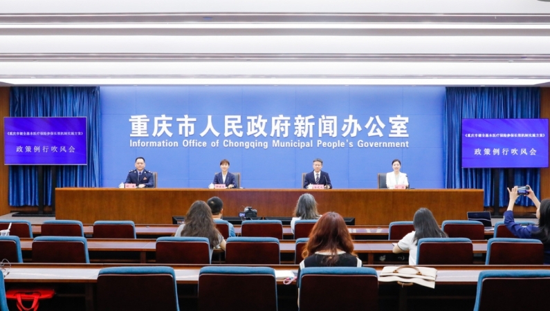 智慧监管“小病大治、超量开药”违规行为数字赋能提升医保管理