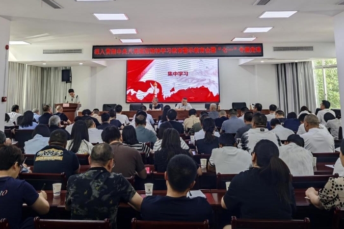 重庆开州水利局：正风肃纪强党性 坚守初心迎“七一”