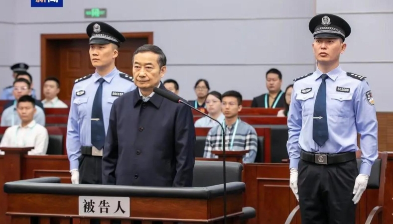 受贿1.22亿余元！张祖林一审被判无期