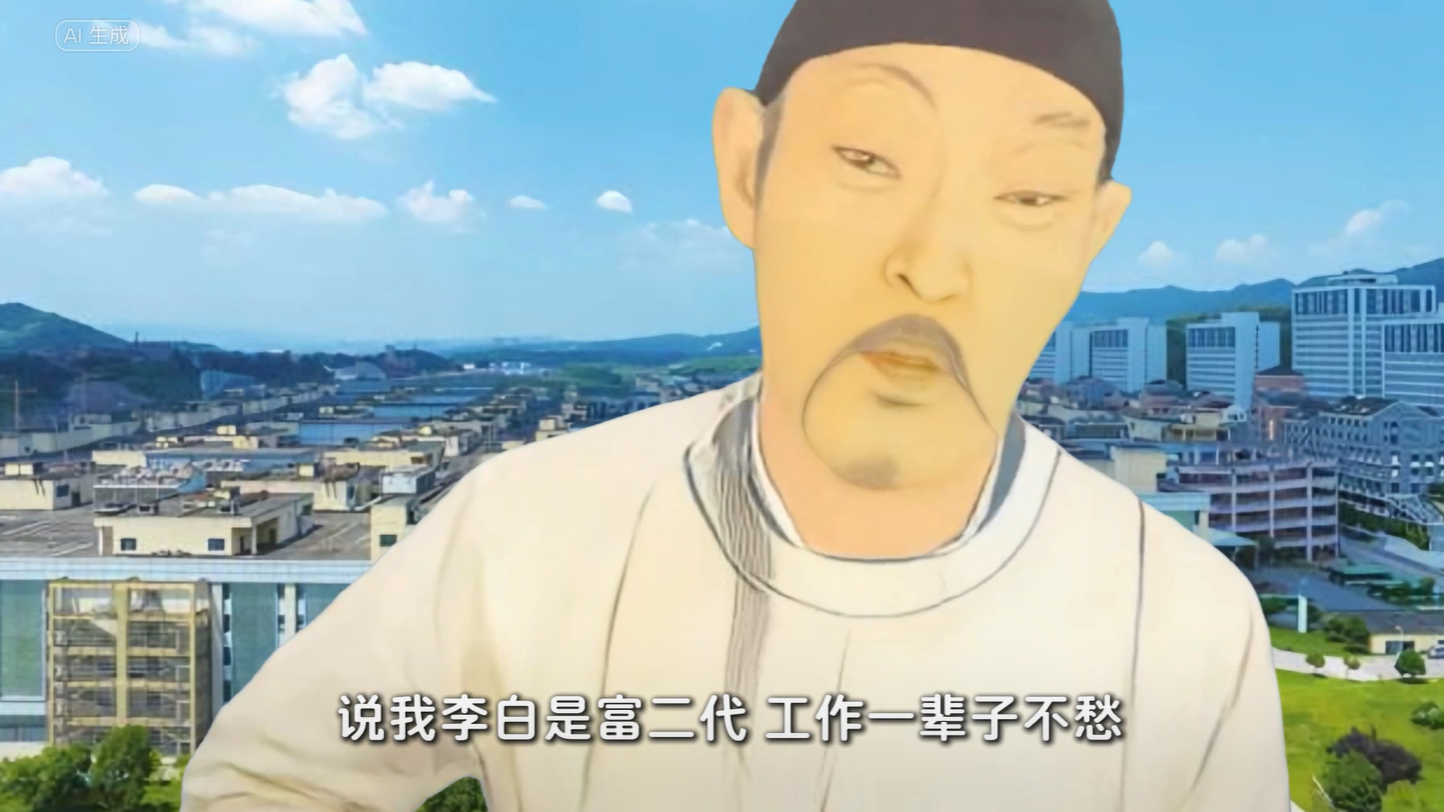 李白说天生我材必有用，来重庆人力资本服务产业园你就懂了